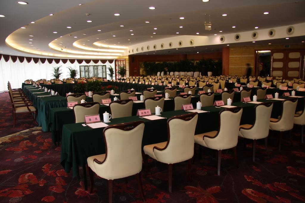 Runyang Huanlong Hotel Zhenjiang  Extérieur photo