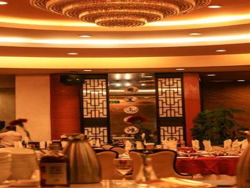 Runyang Huanlong Hotel Zhenjiang  Extérieur photo